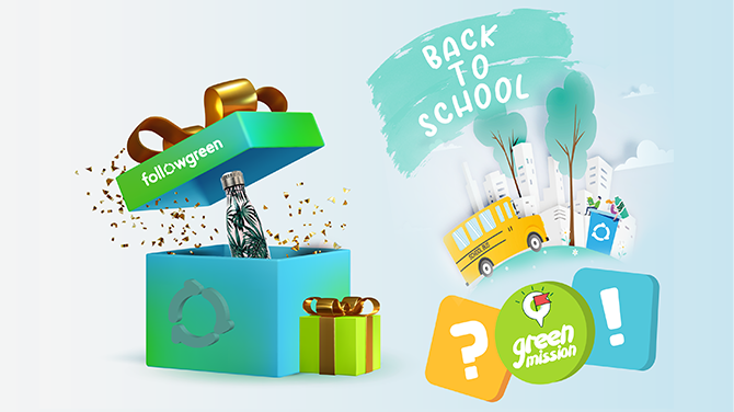 Πράσινες Αποστολές: Οι «Πράσινοι ήρωες» επιστρέφουν στα θρανία και επιβραβεύονται  Title